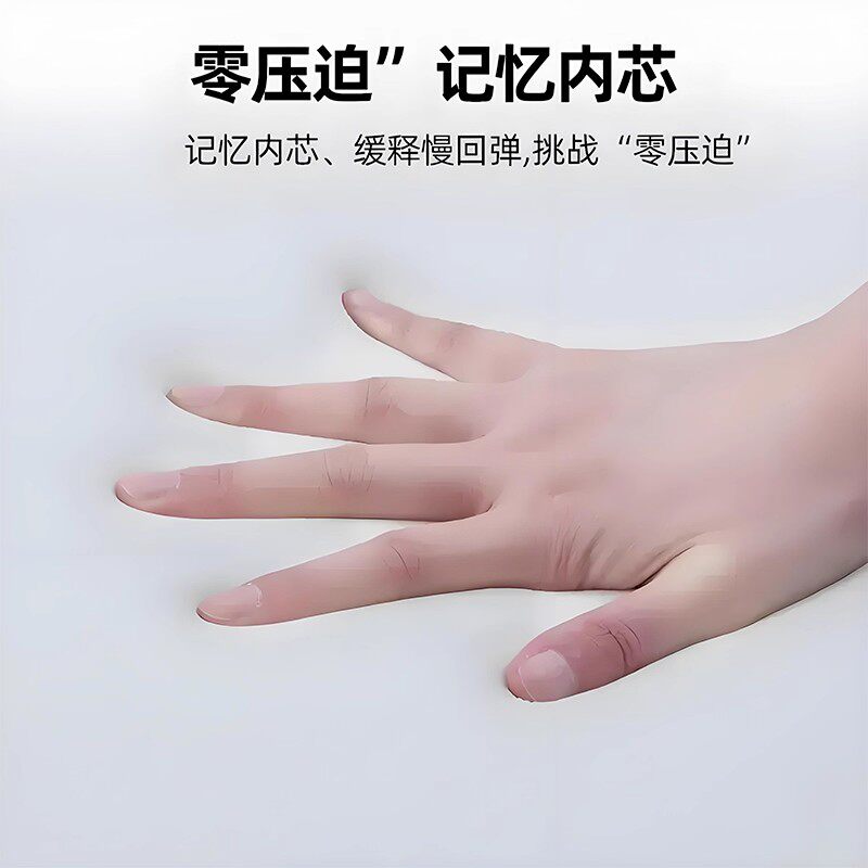 学生坐垫久坐儿童教室专用椅垫凳子椅子垫子夏高中生座垫屁股屁垫