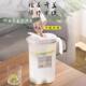 Japanese-style refrigerator cold kettle household cold water cup large-capacity high-temperature-resistant beverage cold brew kettle refrigerated boiling water cold kettle