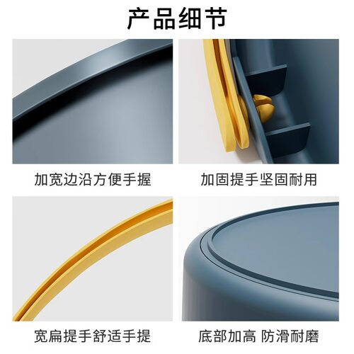 折叠水桶车载便携式户外赶海钓鱼桶加厚大小号塑料家用学生宿舍用 - 图2