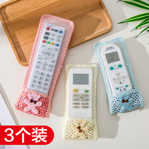 (Three clothes) Gli remote control cover protective sleeve Sub-cloth art Air conditioning Remote control cover Home TV Remote control