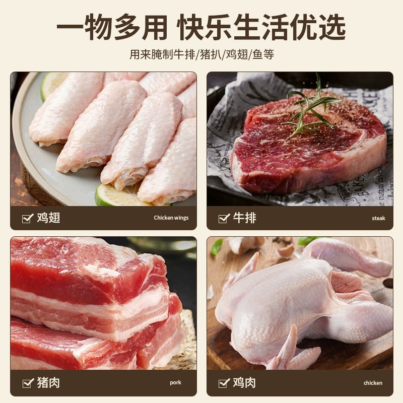 松肉针不锈钢钉猪皮牛肉拍牛排工具断筋嫩肉敲肉锤烤肉牛扒扎肉针 - 图1