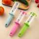 Multifunctional storage paring knife fish scale planer household use