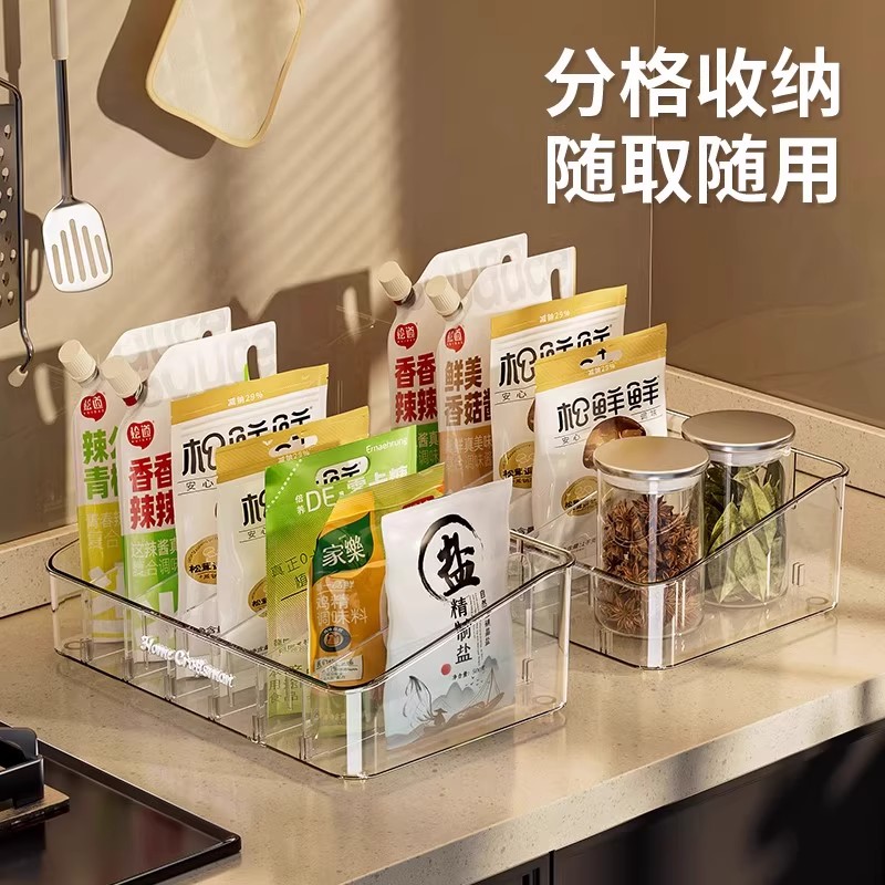 调料罐收纳盒台面调味盐袋装多格调料盒家用厨房置物架香料收纳架 - 图0