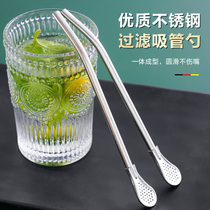 Lengthened straw spoon stainless steel milk tea stirring filtration integrated dual-use environmentally friendly coarse metal non-disposable