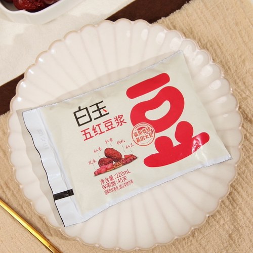白玉五红豆浆豆乳袋装220ml非转基因早餐红枣花生枸杞红米红豆 - 图1