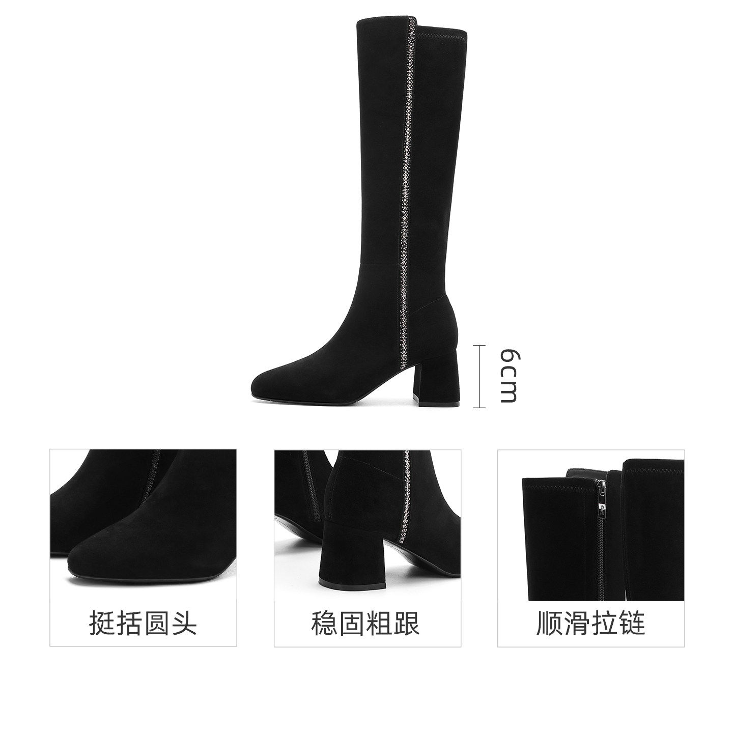 诺贝达长筒靴高筒过膝女靴冬季新款水钻气质显瘦时装靴RA257603,淘宝优惠券,粉丝福利购,淘宝优惠卷