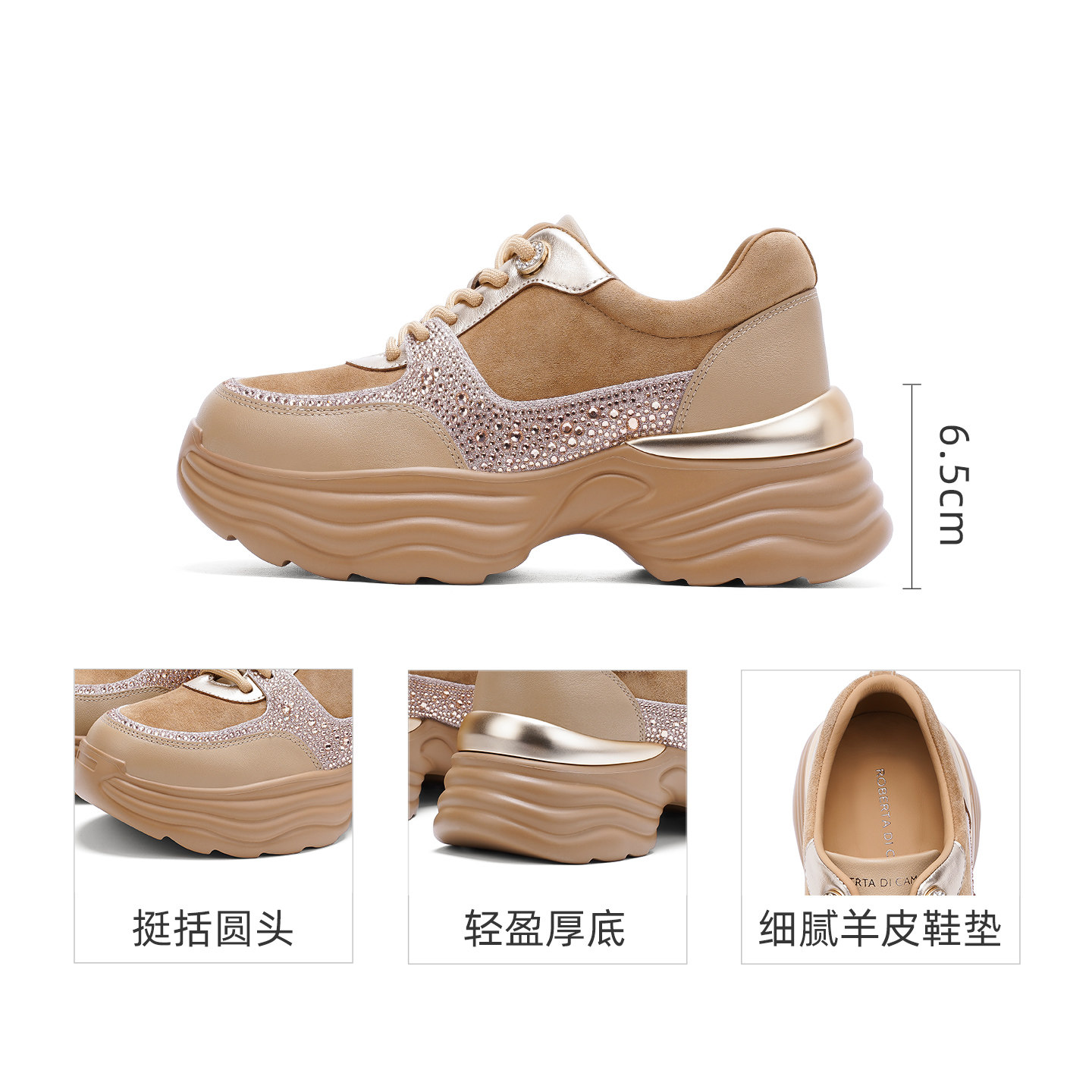 商品详情图片