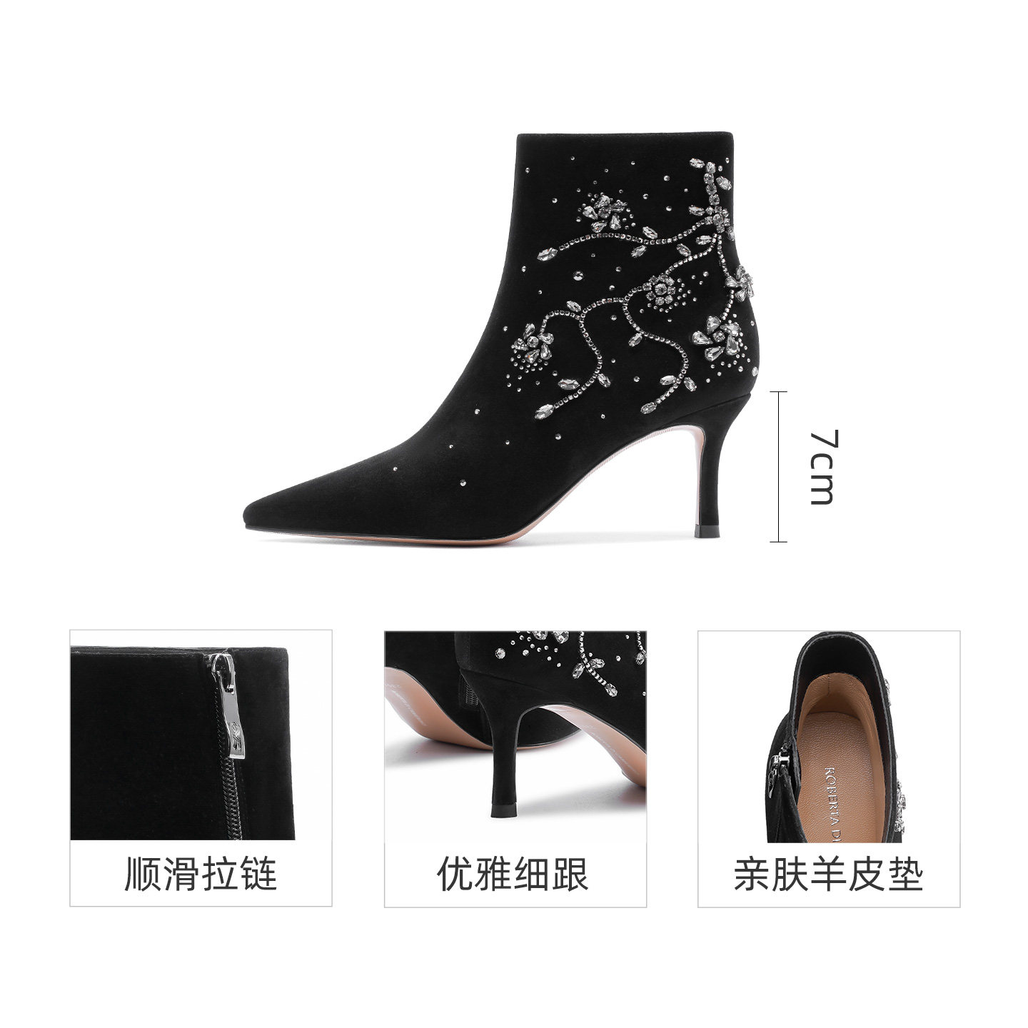 商品详情图片
