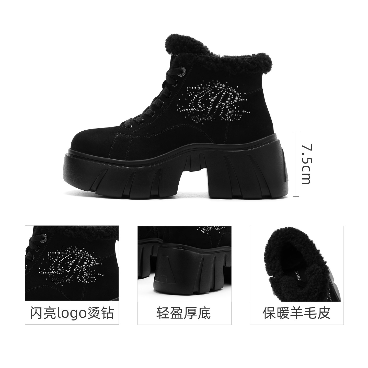 商品详情图片
