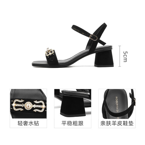 诺贝达女鞋女凉鞋夏季舒适粗跟一字带休闲凉鞋高跟凉鞋RM247002 - 图3