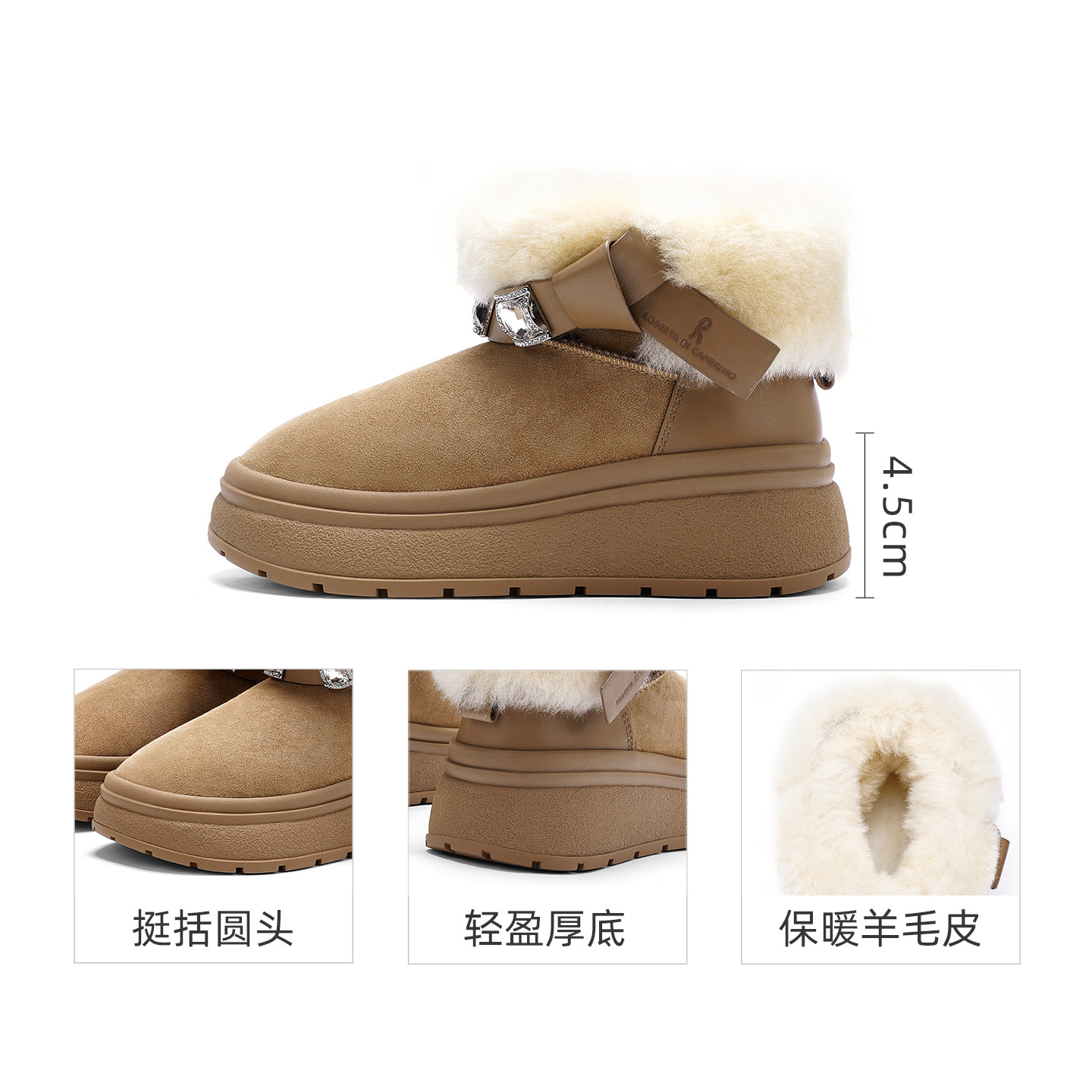 商品详情图片