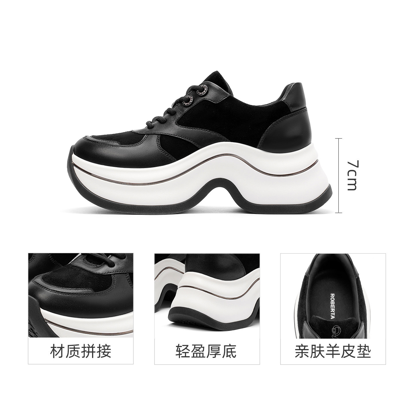 商品详情图片