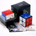 Tuyệt vời ma thuật khối valk2M từ thứ hai Rubiks cube 2 đồ chơi cạnh tranh chuyên nghiệp trơn tru - Đồ chơi IQ