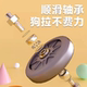Dog Pull Twist Car for Dog Walking Pet Border Mula's Adult Car Outdoor Walking Baby Artifact Adult Version Internet Celebrity Dog Pull Car
