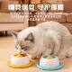 Dog enrichment toy, hidden food, slow food bowl, licking fun, physical exercise, educational interactive, cat self-pleasure to relieve boredom