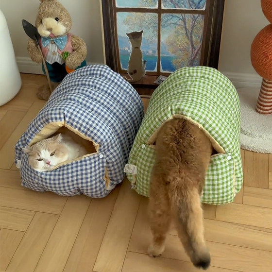 Cat sleeping bag, cat nest, warm in winter, plus velvet and thickened, closed, safe, wrapped, removable and washable pet nest