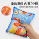 Dog toys sound simulation potato chips plush small and medium-sized dog Corgi Pomeranian teeth grinding relieve boredom bite resistant pet supplies