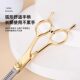 Pet Grooming Dog Scissors Shearing Tools Special Hair Trimming Set for Cutting Dog Hair Curved Scissors Teddy Hair Shearing Artifact