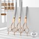 Pet Grooming Dog Scissors Shearing Tools Special Hair Trimming Set for Cutting Dog Hair Curved Scissors Teddy Hair Shearing Artifact