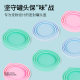 Canning Spoon Silicone Lid Dog Can Sealing Lid