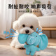 Dog toy, sound-proof, bite-resistant and molar-resistant puppy plush toy, self-pleasure and boredom relief tool, pet supplies for small and medium-sized dogs