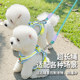 One-to-two dog leash for walking two dogs, anti-entanglement for two puppies when going out, multi-dog foam double-headed dog leash