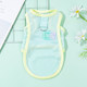 Cat Clothes Summer Ice Silk Cooling Vest Breathable Sunscreen Thin Anti-Shedding Pet Anti-UV Cooling Clothing