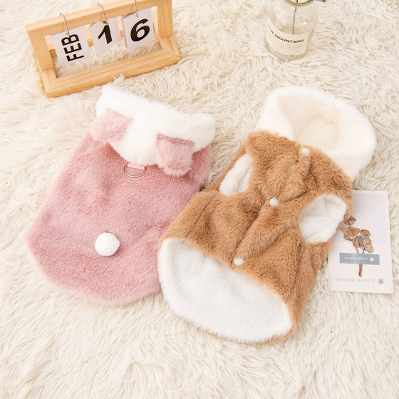 Cute dog clothes for autumn and winter warm fleece jacket with hood Bichon Teddy kitten pet vest plus velvet and thickening