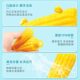 Dog toys sound simulation peanut corn molar stick bite-resistant self-pleasure relieve boredom small dog Shiba Inu Corgi supplies