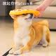 Dog sounding toy teething plush pizza rattle paper