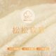 Cat nest is warm in winter, semi-enclosed cat sleeping slipper nest, cat bed in winter, universal kennel supplies for all seasons