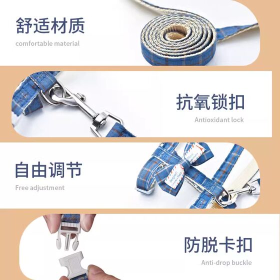 Pet cat traction rope cute bow cat walking rope blue kitten goes out to prevent breaking away special chest and back cat chain