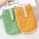 Autumn and winter dog clothes, thickened vests, warm cotton clothes, small dog Teddy Bichon, Pomeranian cat clothing