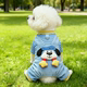Dog clothes autumn and winter new style bichon bear Teddy Pomeranian cartoon stripes can pull the cat warm four-legged clothes