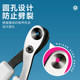 Cat nail clipper special small blind clipper anti-bleeding nail clipper