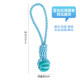 Dog toy food leaking ball, bite-resistant molar stick, threaded rope, chewing rope, Labrador, Teddy Golden Retriever, interactive tug-of-war