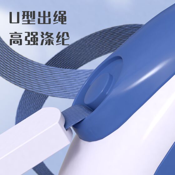 Dog leash automatic traction device retractable and anti-breakaway