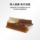 Dog teething stick to remove bad breath training reward snacks