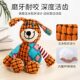 Dog vocal toy relieves boredom, pet bite-resistant, energy-consuming, teething plush toy Shiba Inu Corgi supplies