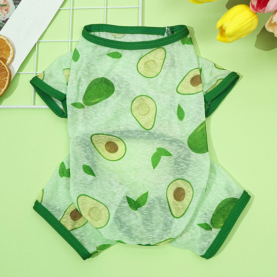 Dog and cat clothes summer thin sun protection shirt teddy bear anti-shedding breathable four-legged shirt for small dogs