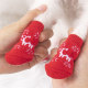 Anti-scratch and anti-dirty socks for puppies, non-slip foot covers, Pomeranian Bichon Teddy dog ​​shoes, pet cat shoes