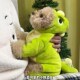 Dog and cat clothes, autumn and winter warm traction dinosaur clothing, warm and thickened pet anti-shedding plus velvet four-legged clothing