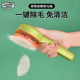 Cat comb to remove floating hair, nail scissors, flea comb, special cat gloves, hair brush, pet care products