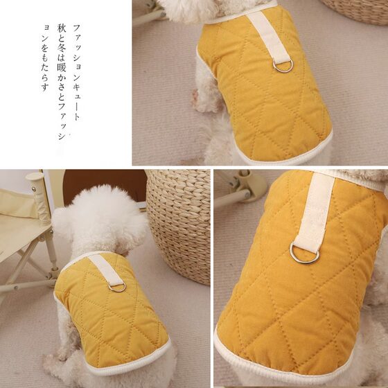 Winter warm cotton vest for dogs with leash buckle