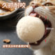 Cat toy wool pom-pom silent self-pleasure chewing teeth cleaning kitten teeth grinding teasing cat interactive cat wool ball