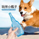 Pet sound-proof, bite-resistant and molar artifact, floating rubber tennis ball, wine bottle, big dog, puppy, educational dog toy bottle