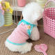 Dog clothes spring and summer anti-shedding thin camisole Bichon Teddy pet cat dopamine striped vest