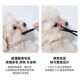 Dog tear comb, pet face comb, eye excrement comb, Teddy Pomeranian, Yorkshire special grooming scissors, round brush, small face scissors