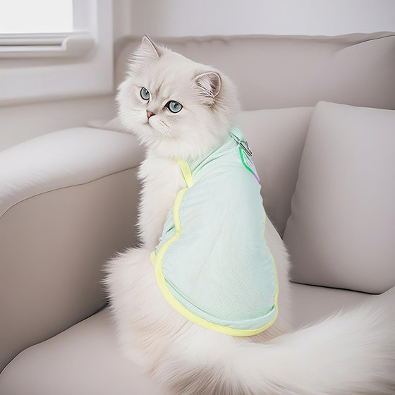 Cat Cooling Clothes Summer Thin Clothing Can Traction Ragdoll Blue Cat British Short Sun Protection Shirt Pet Anti-Shedding Vest