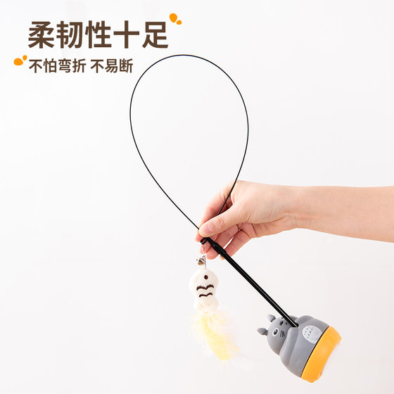 Funny Cat Stick Cat Toy Self-Entertainment and Relief from Boredom